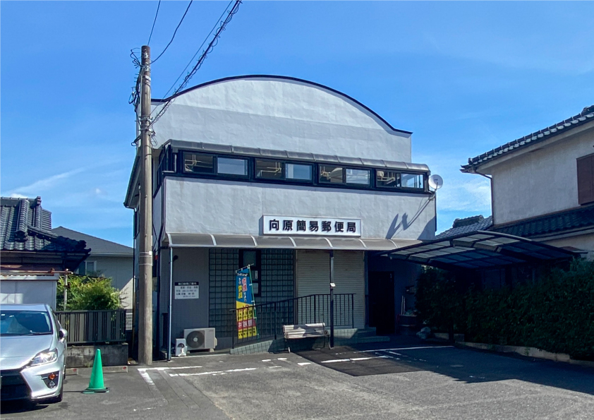 坂之上7丁目 6区画分譲地