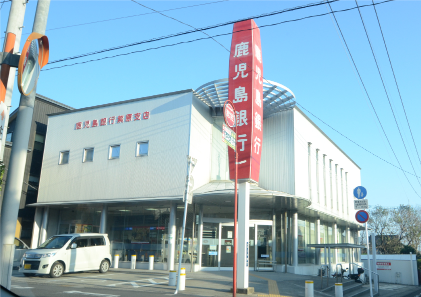 紫原3丁目 1区画分譲地