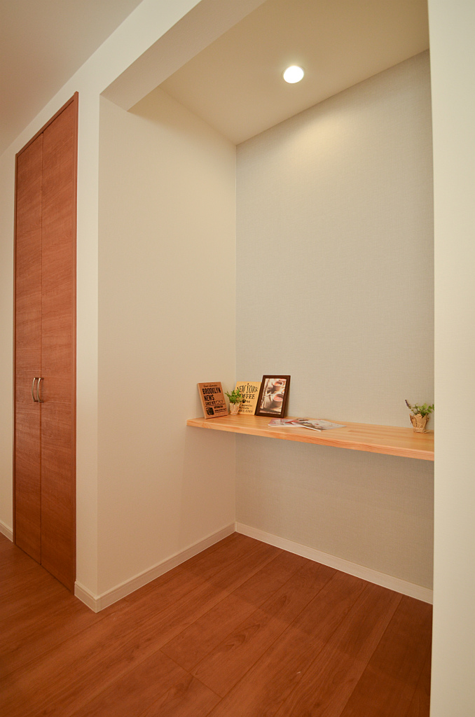 概念を変える、家族でシェアする。