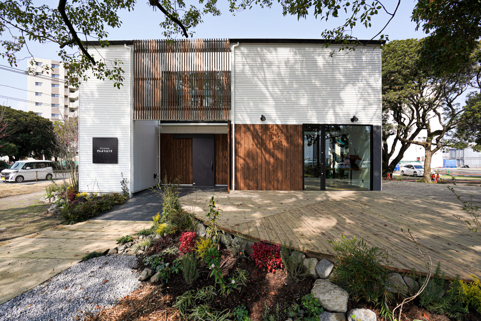 新感覚！住宅展示型カフェハウス。公園内に家づくり体験できる場所を。