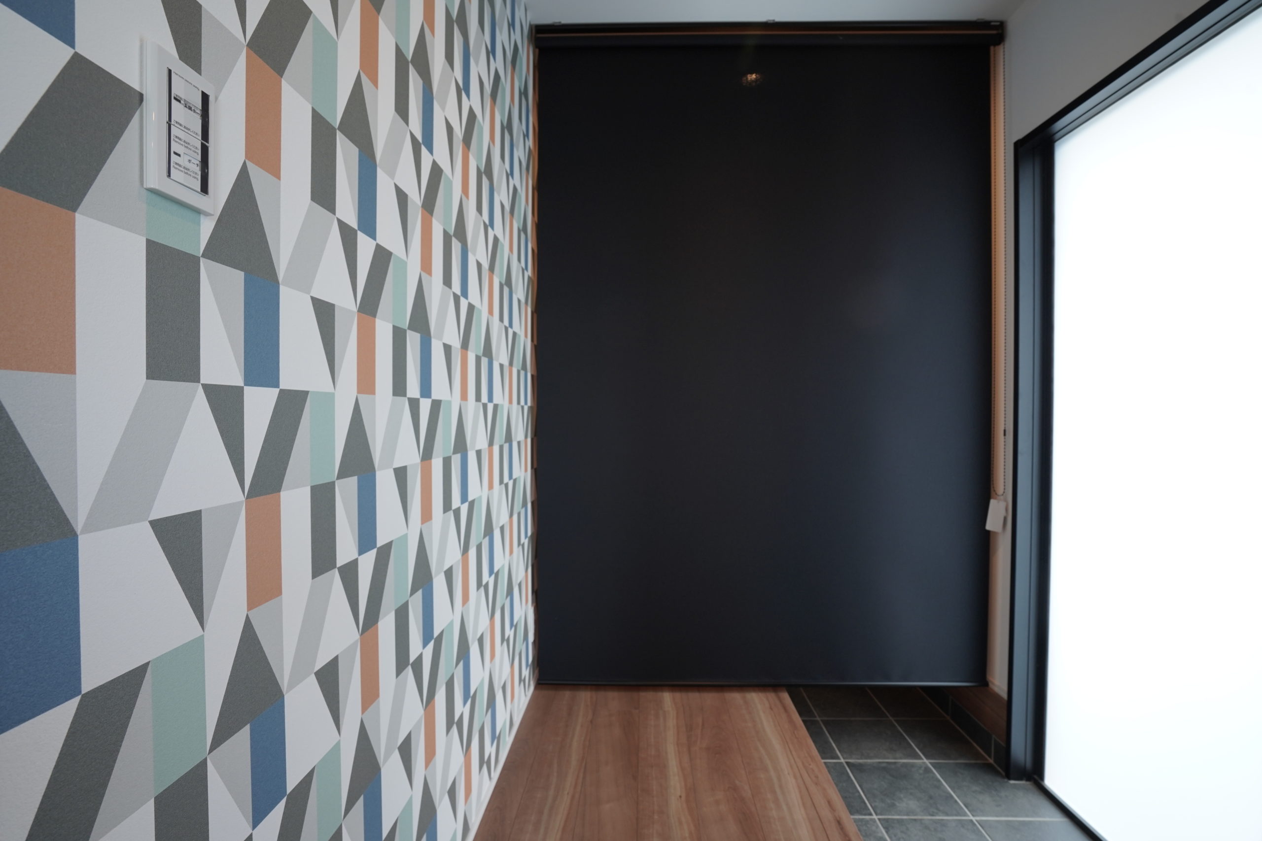 暮らしを飾る、アート感のあるデザイン。