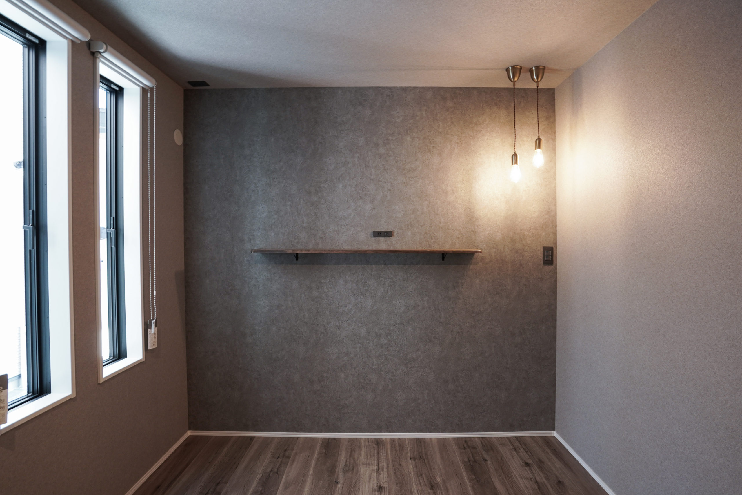 今と未来を考えた長期計画の家づくり。