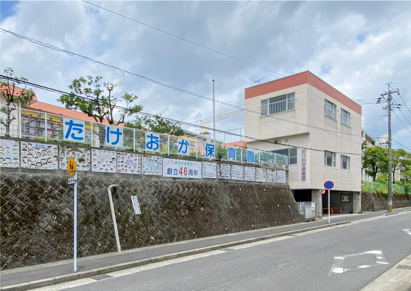 武岡4丁目1区画 分譲地Ⅰ