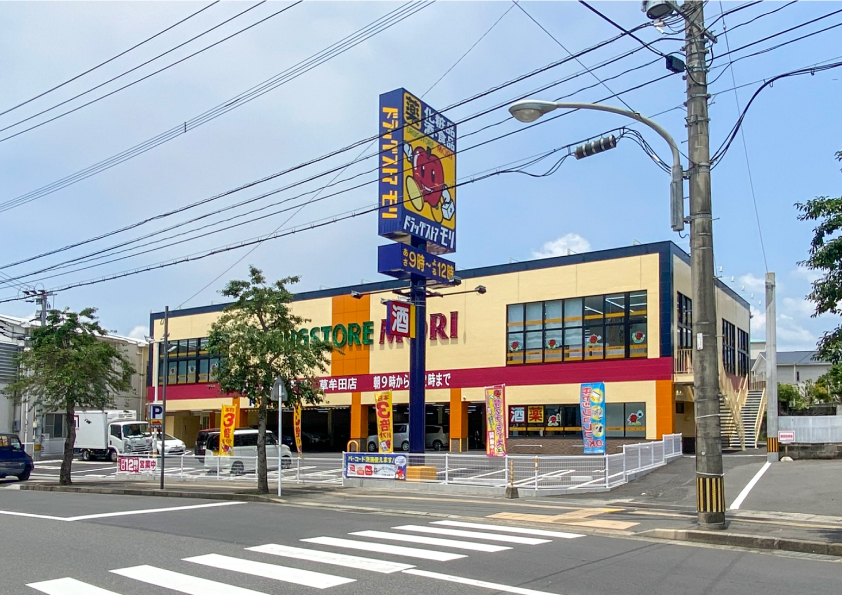 プティクローヌ草牟田 9区画分譲地　残り2区画！