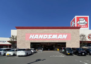 日之出町1区画 2階建て 建売　※建築中