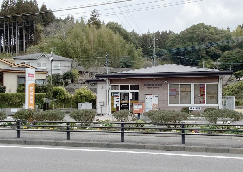 伊集院町つつじヶ丘分譲地