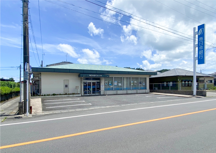 喜入町 平屋建て 売建