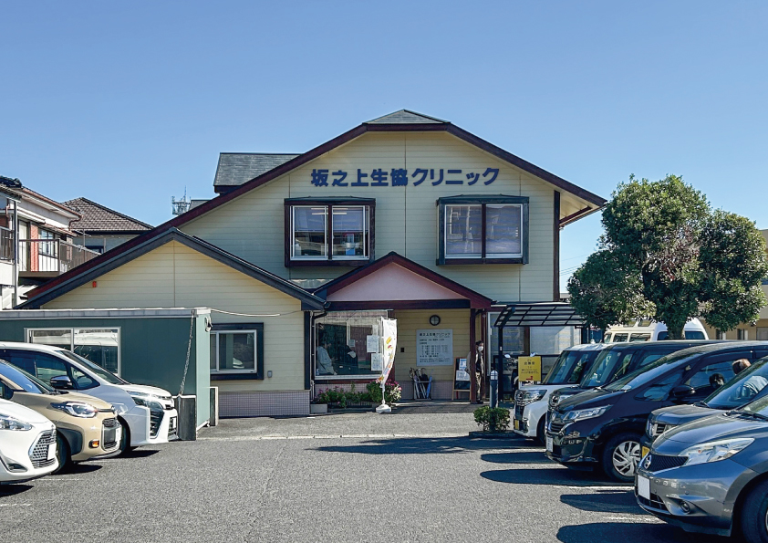 坂之上2丁目 6区画分譲地