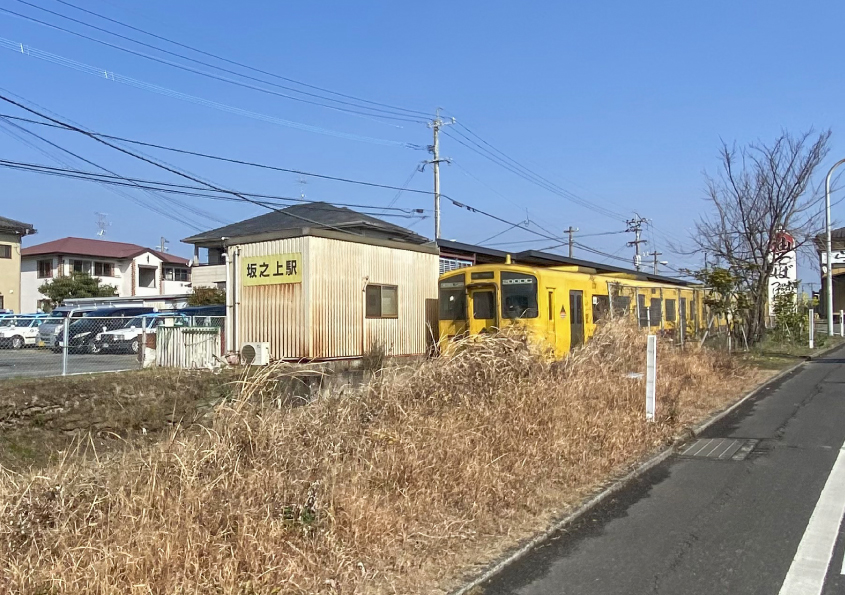 坂之上2丁目 6区画分譲地