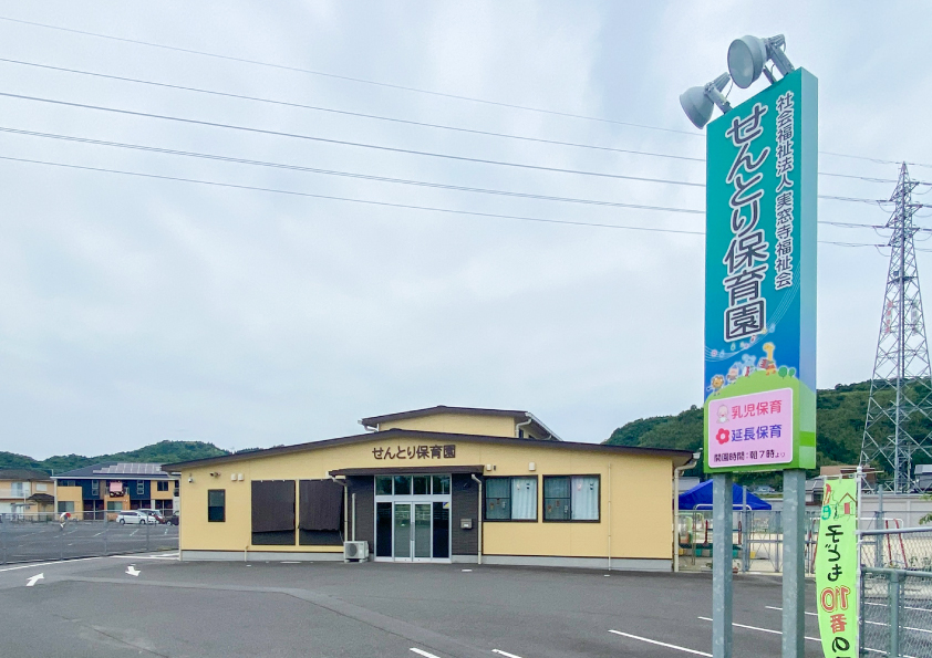 ガーデンシティ・春日の杜 2階建て 建売　※建築中