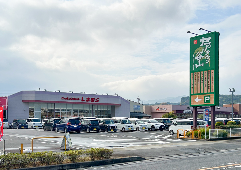 谷山中央8丁目 2階建て 売建