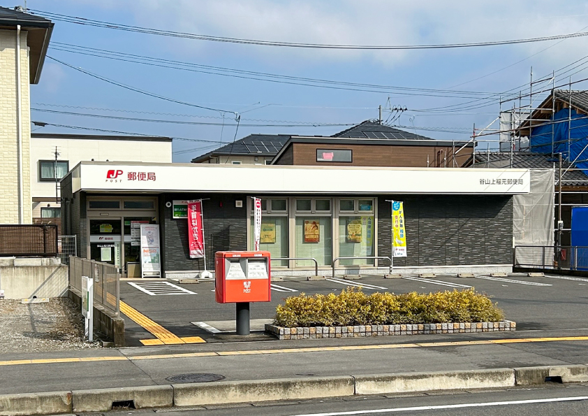 谷山中央8丁目 2階建て 売建